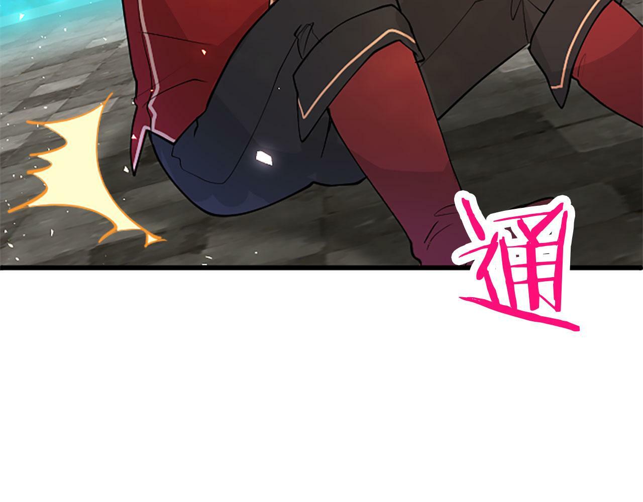 第27话 爱哭鬼88