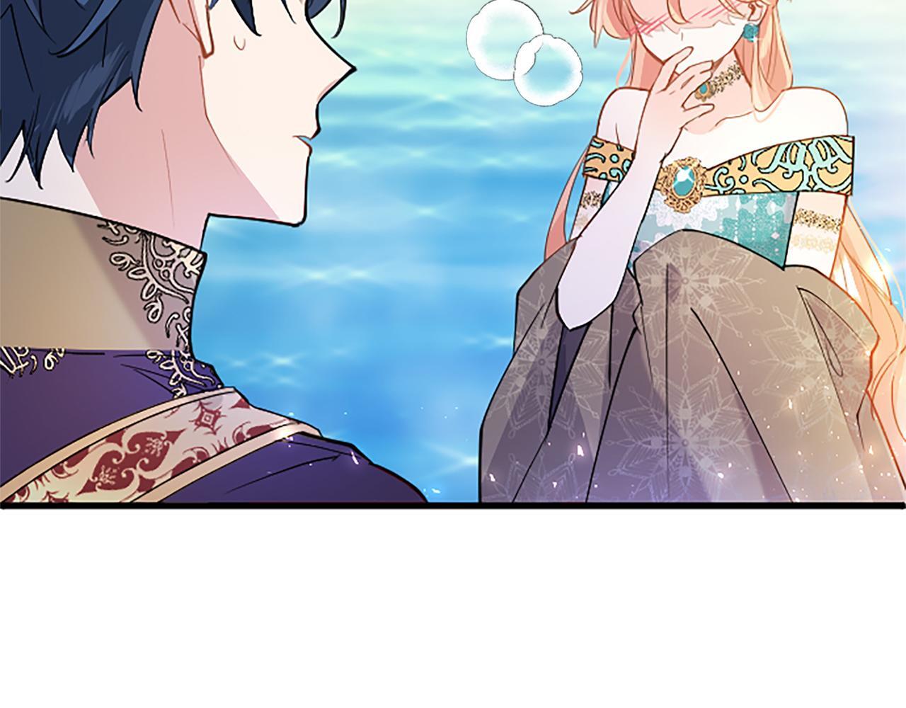 第47话 表露心思118