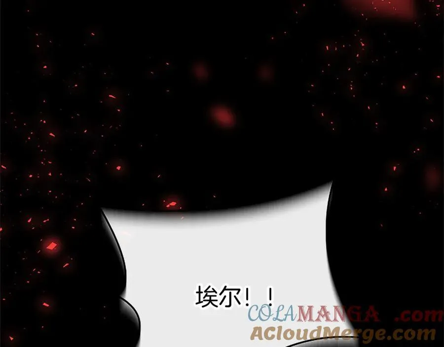第81话 解除魔法52
