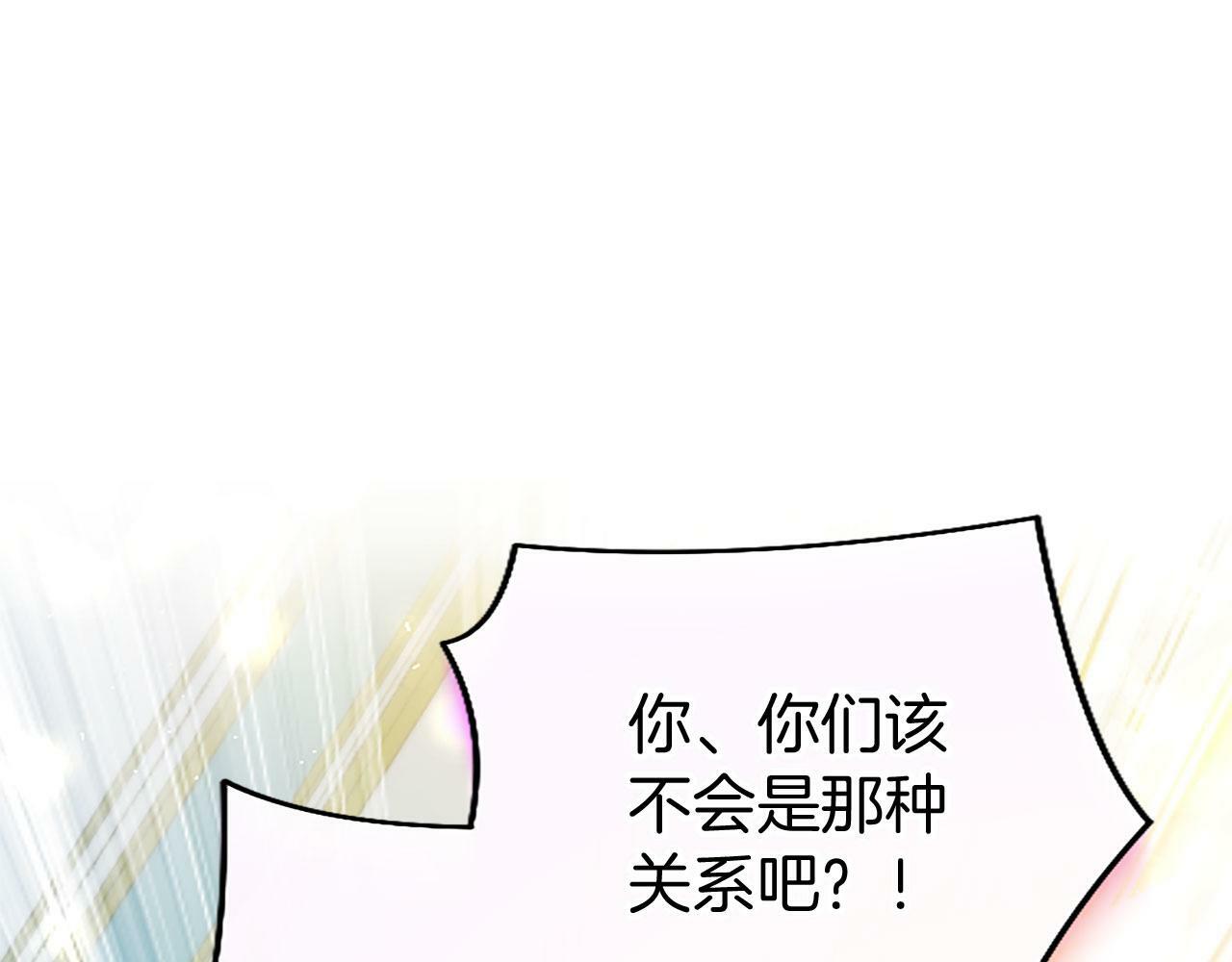 第22话 重新分配64