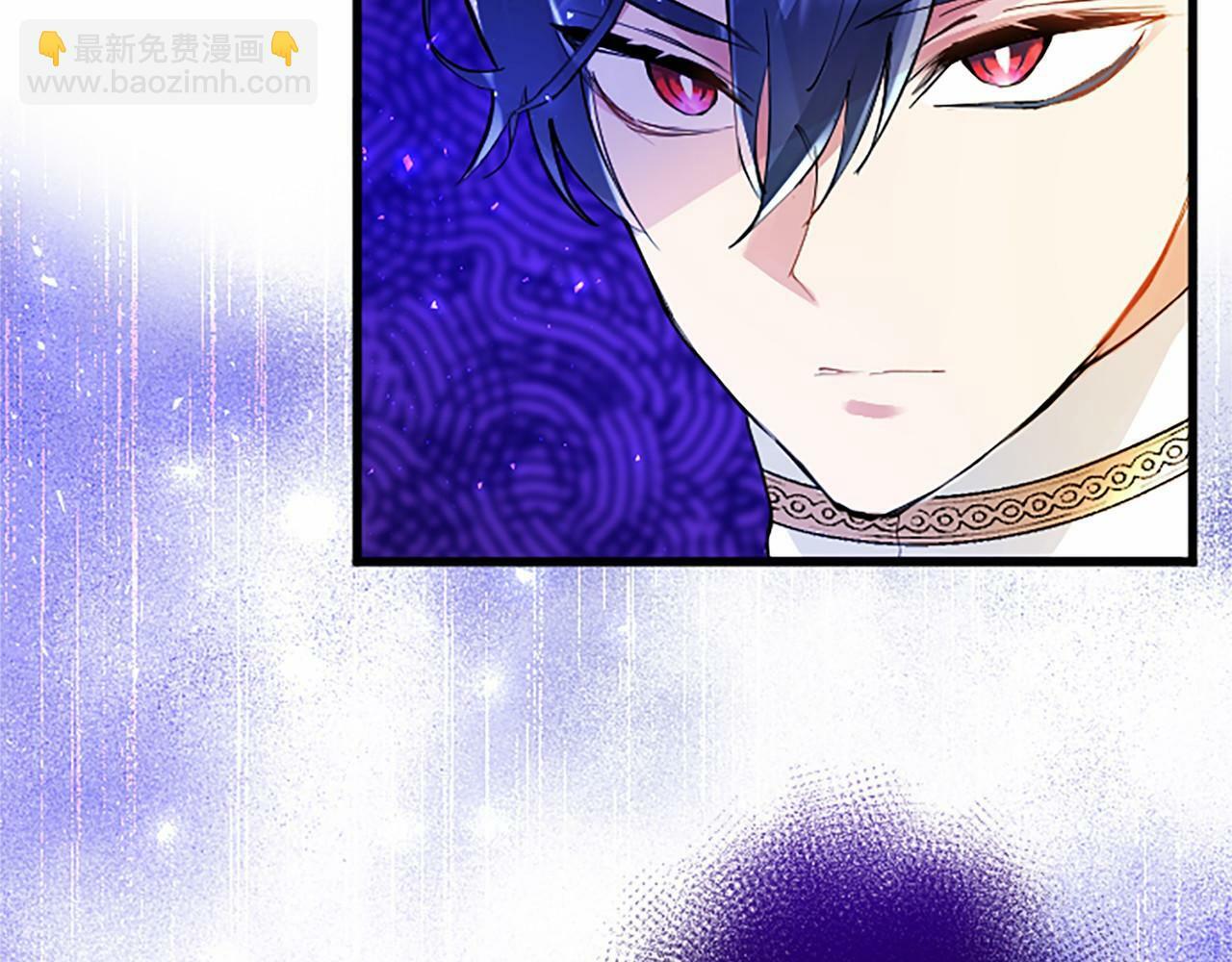 第5话 爱丽丝茶会40