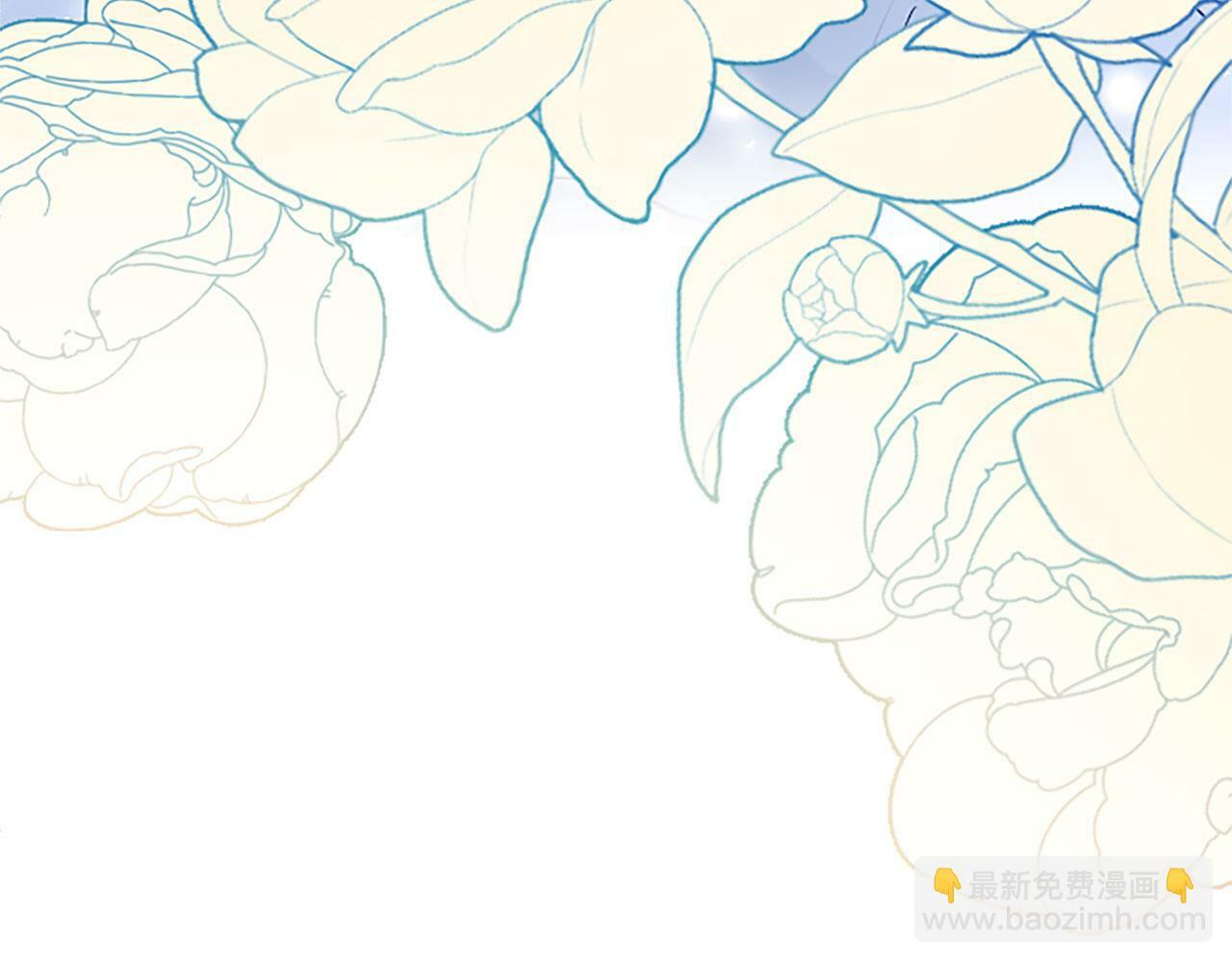 第24话 皇太子表白193