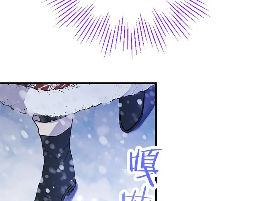 第76话 暴风雪201