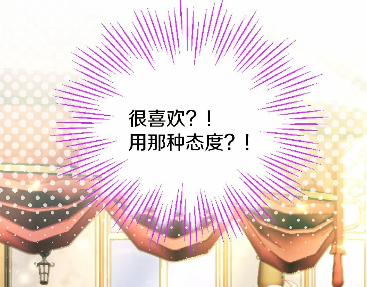第55话 青梅竹马132