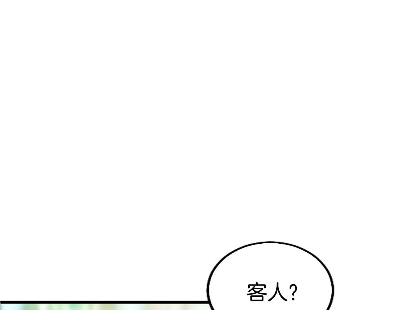 第31话 找上门177