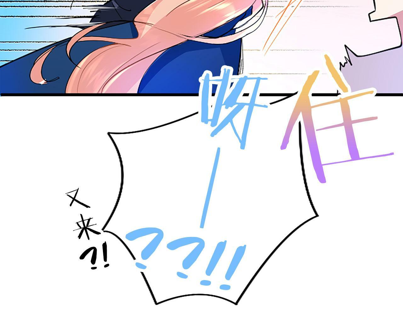 第1话 重生270