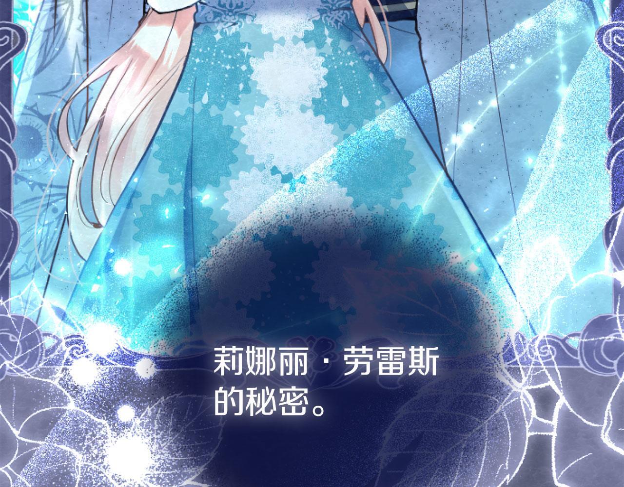 第44话 偶遇56