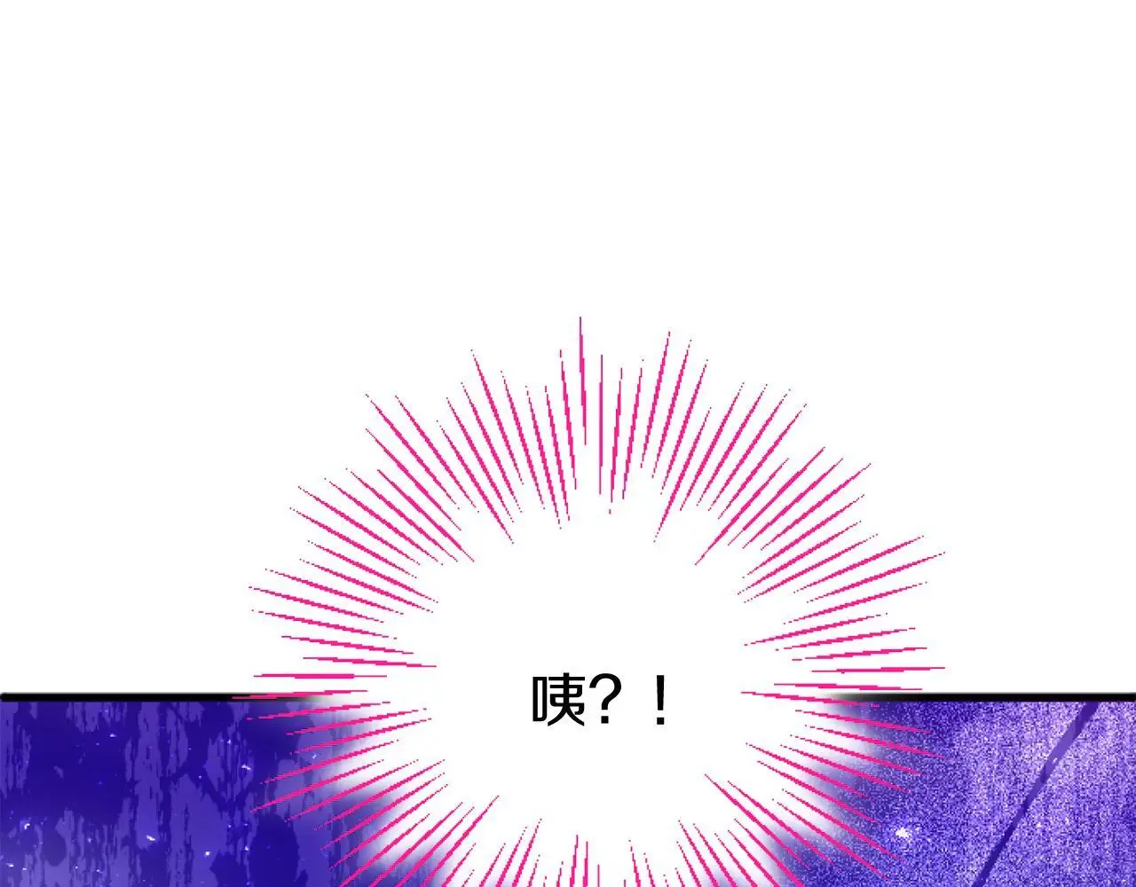 第57话 亲密接触40