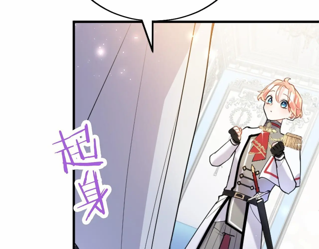 第54话 惩罚135