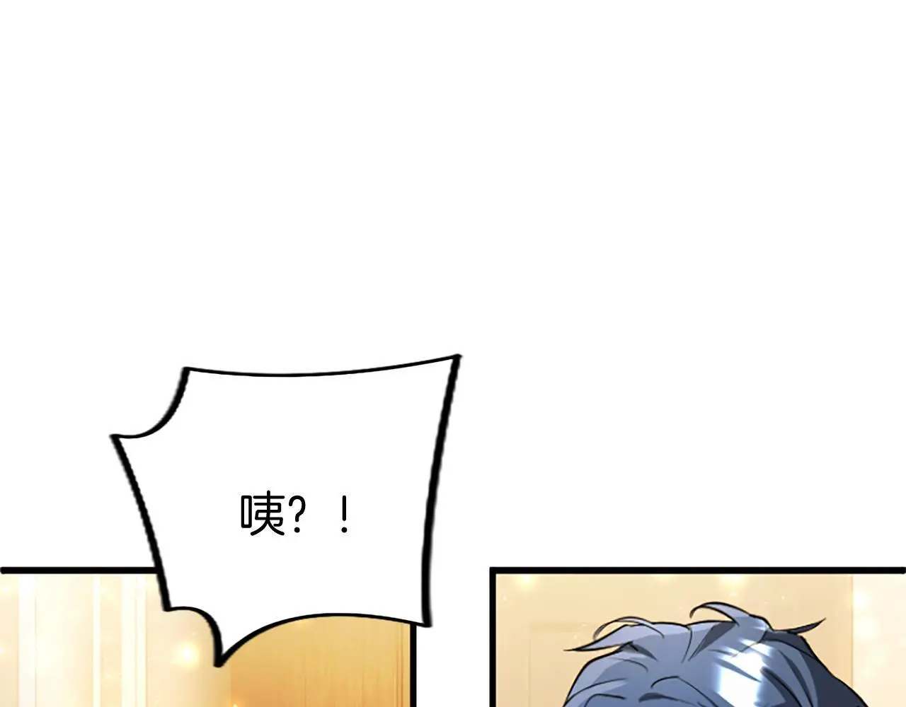 第64话 道歉55