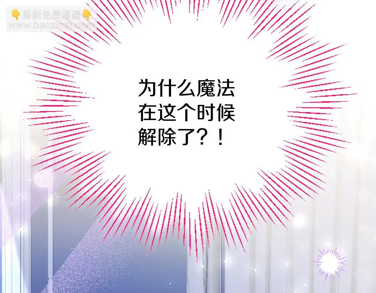 第51话 梦40