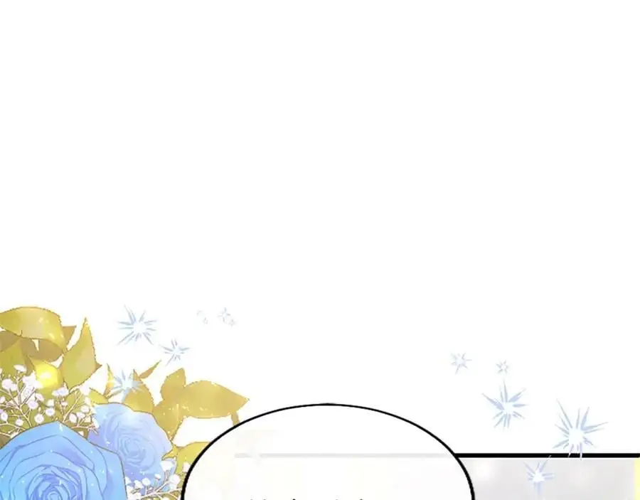 第71话 和我结婚吧33