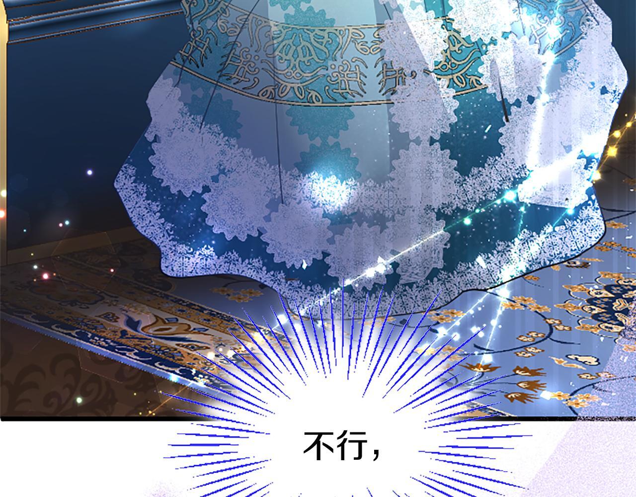 第45话 遇袭55