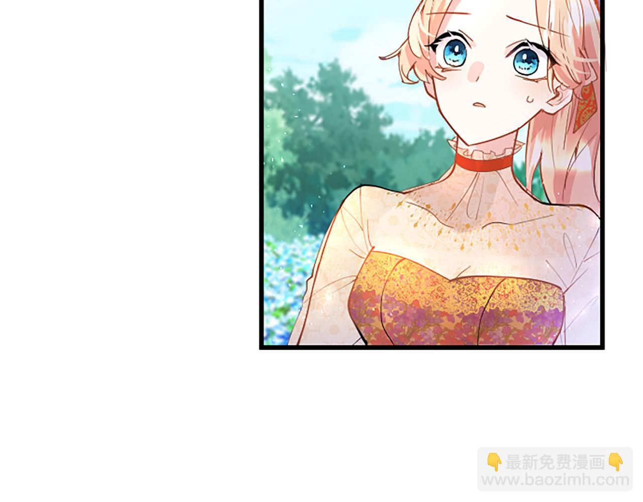第36话 实情73