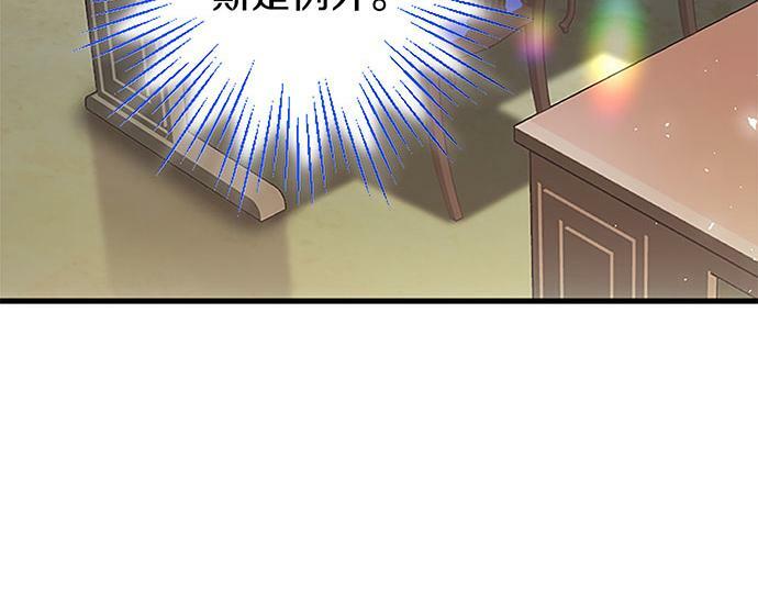 第4话 新朋友115