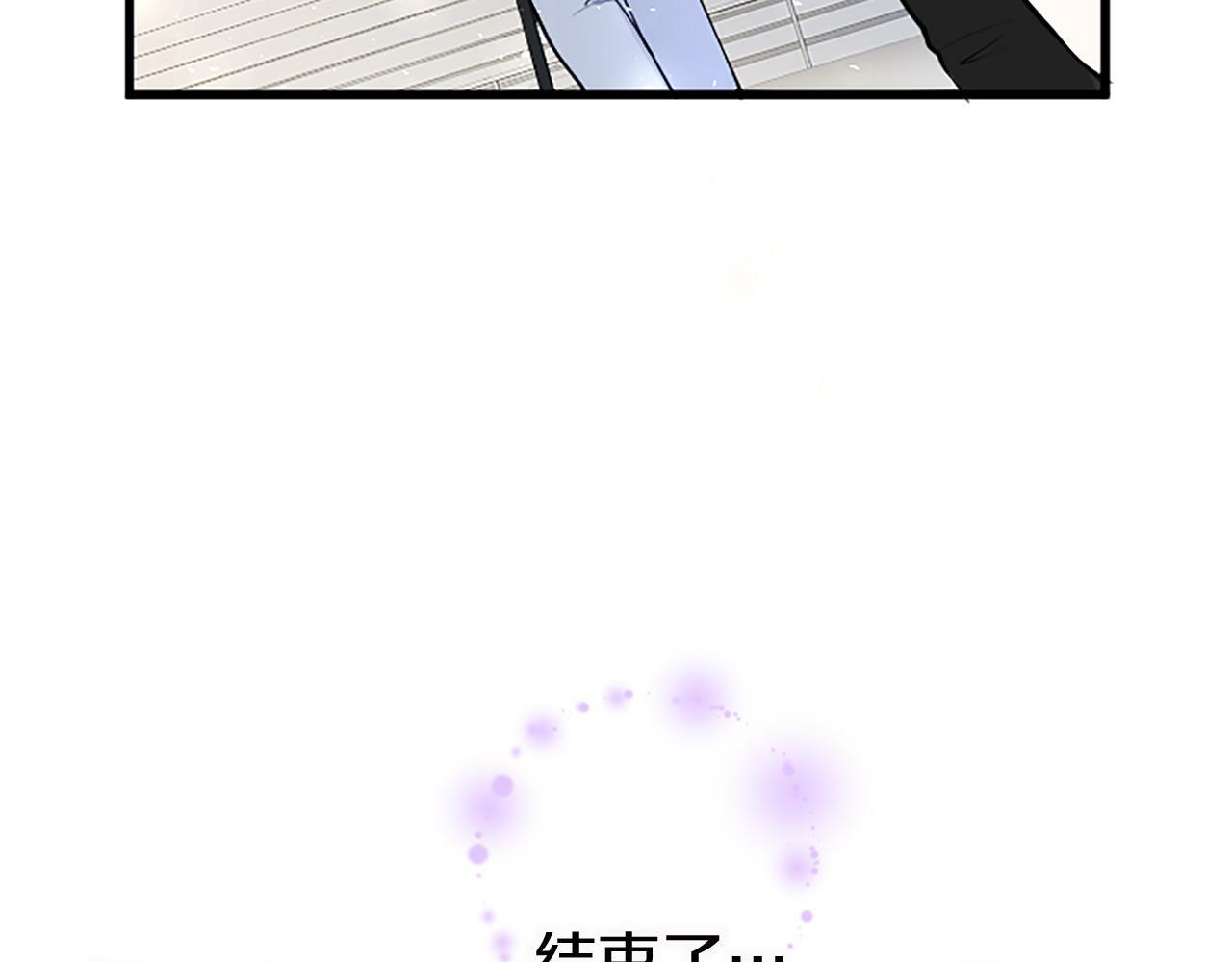 第15话 来信97
