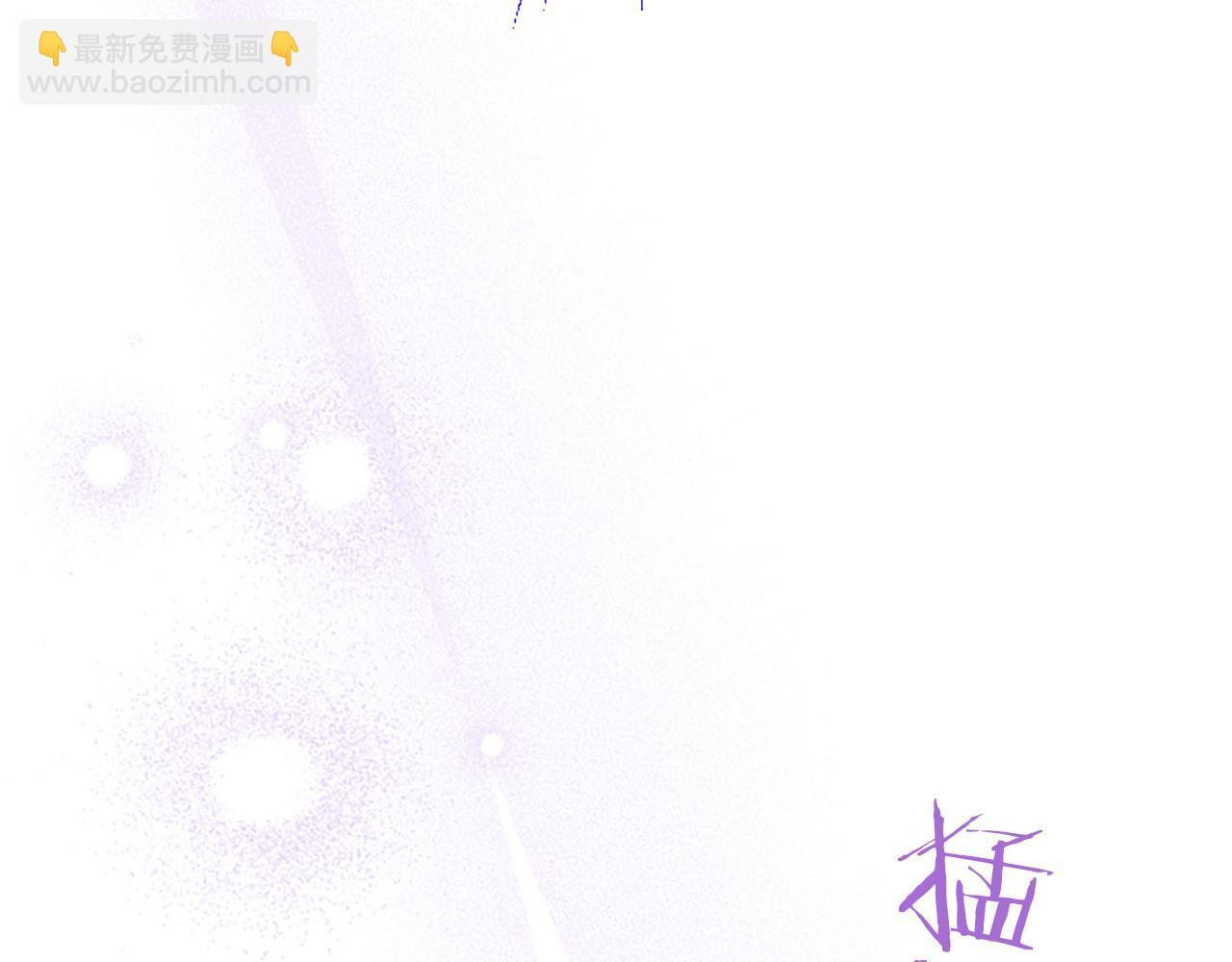 第49话 探查情报26
