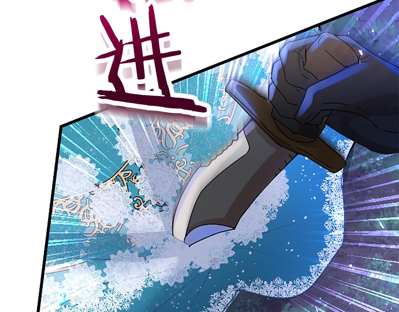 第46话 共同迎敌47