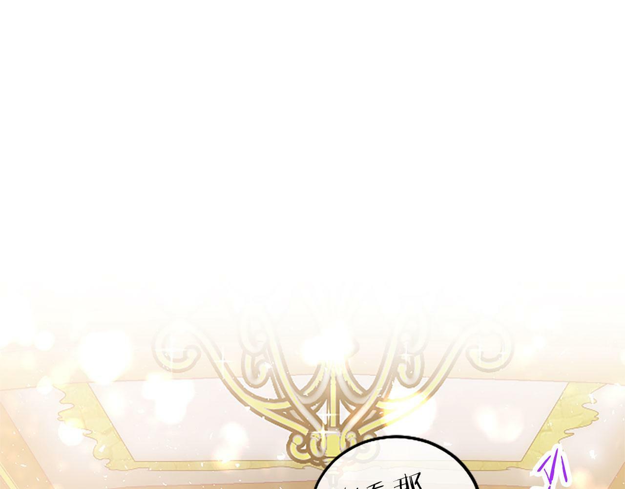 第4话 新朋友61