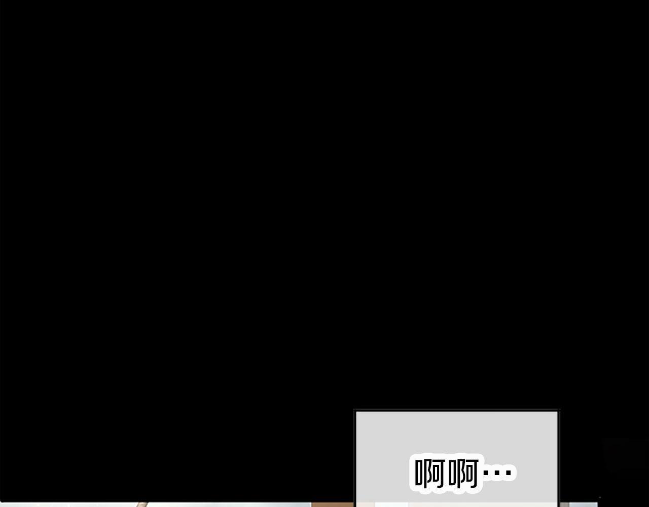 第1话 重生77