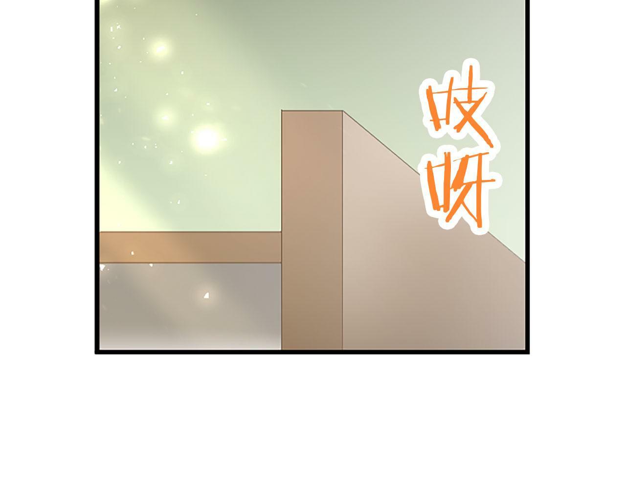 第26话 弟弟的妙招61