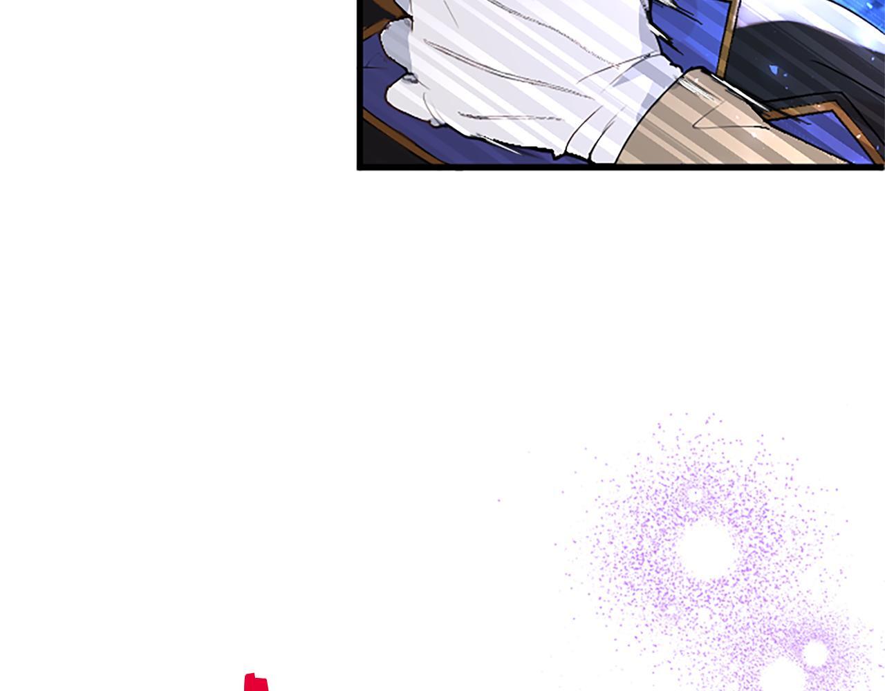 第45话 遇袭88