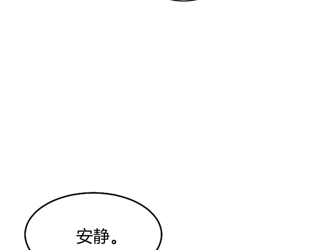 第44话 偶遇156