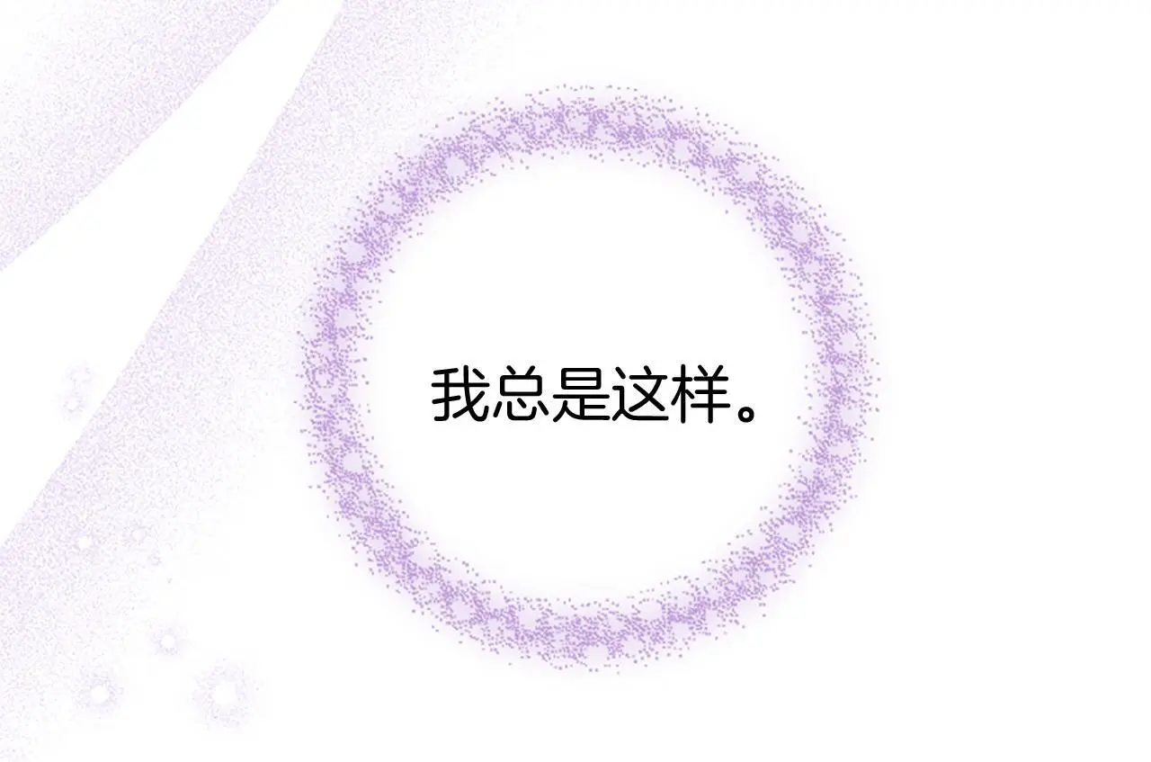 第51话 梦121