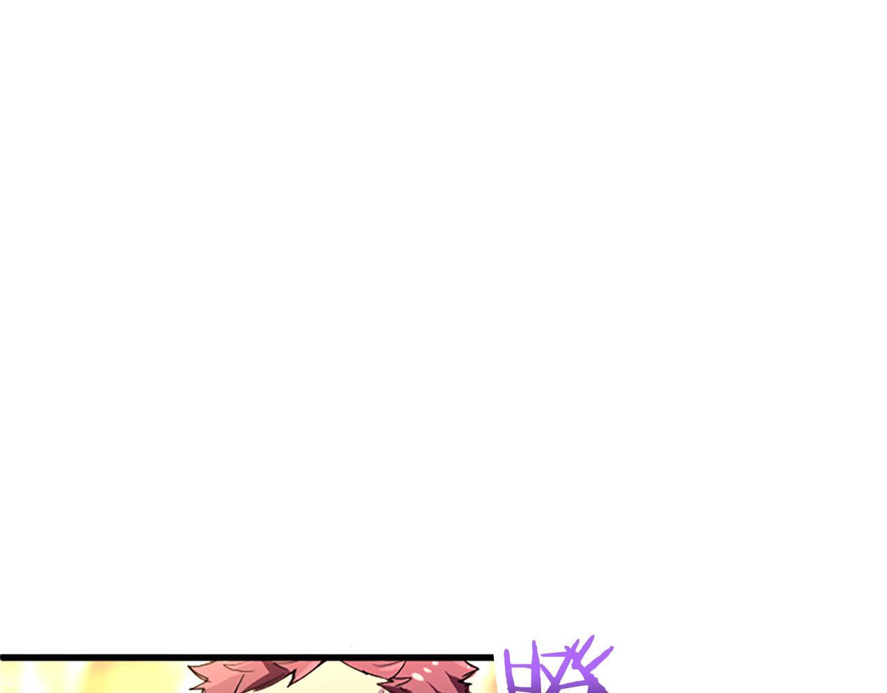 第39话 舞伴167