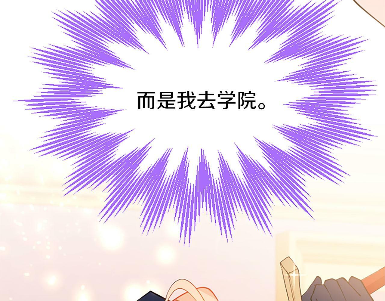 第1话 重生289