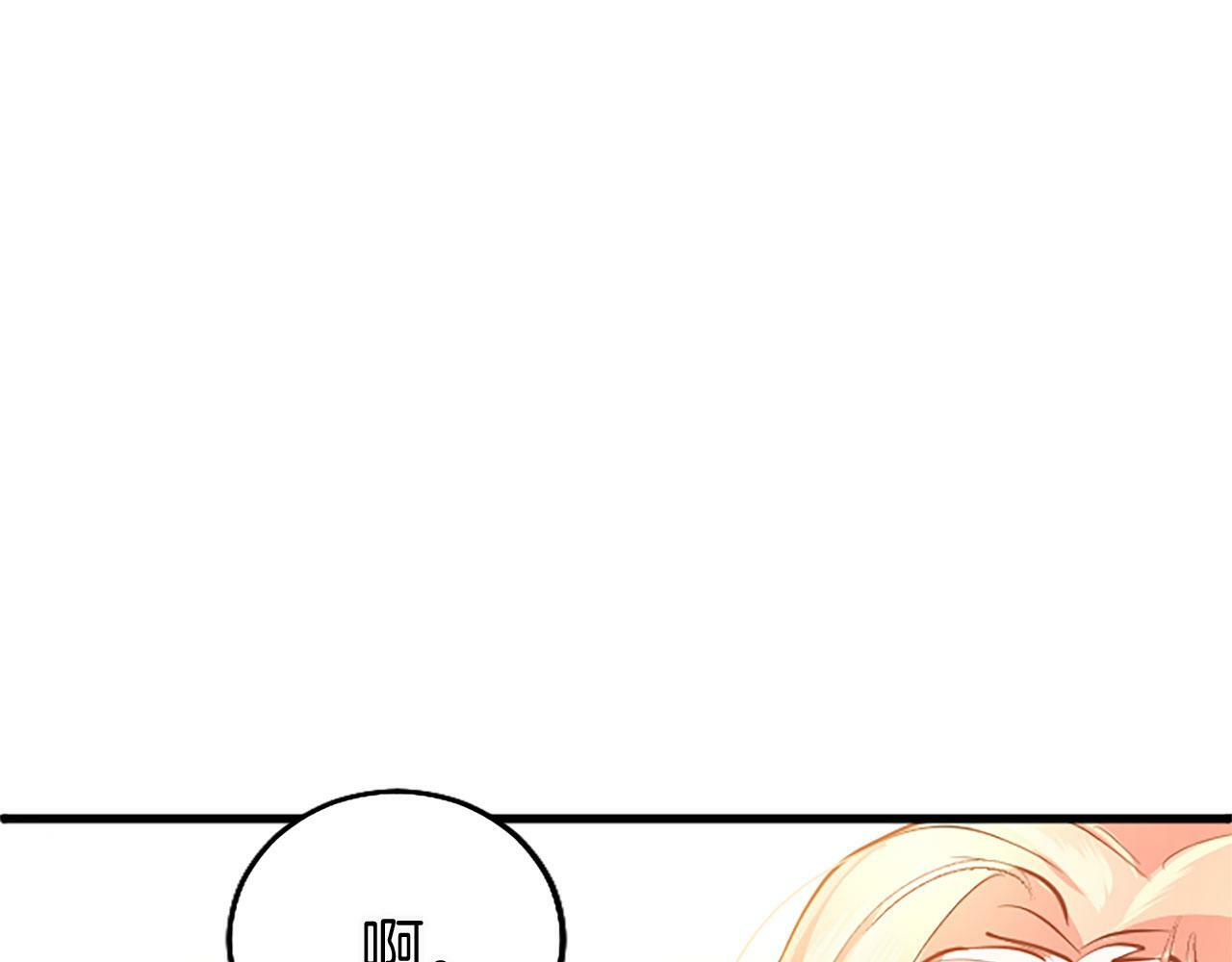 第17话 宴会当天69