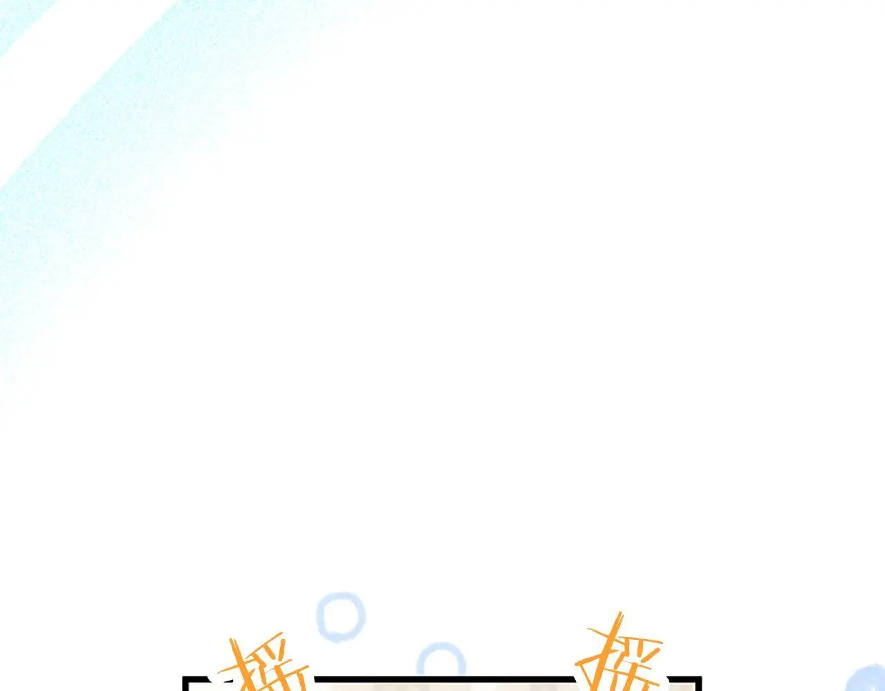 第53话 迪兰的改变30