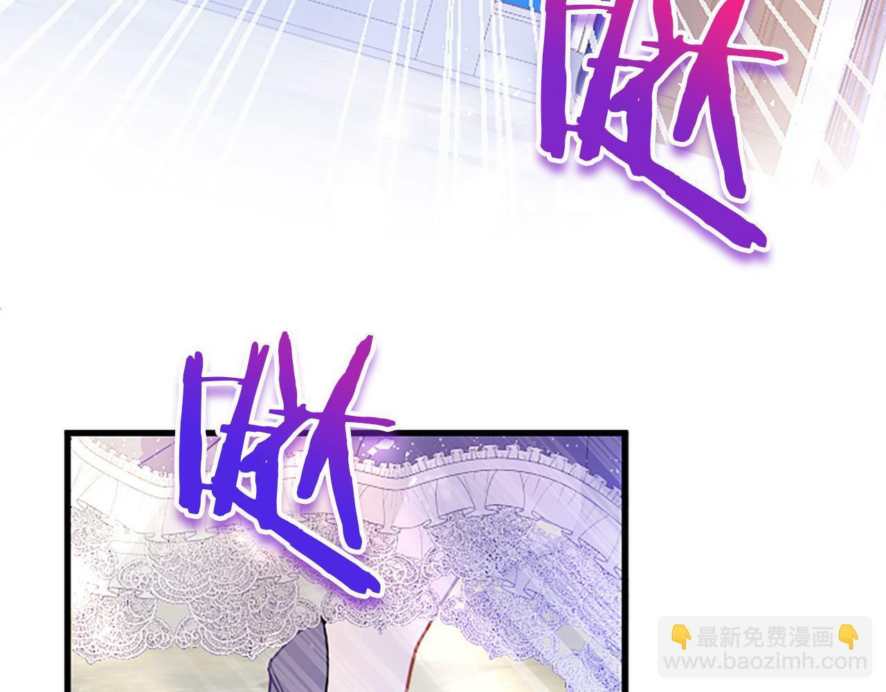 第19话 “初次”相遇7