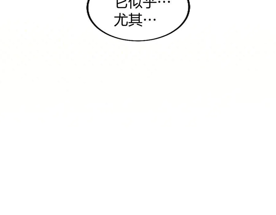 第77话 教堂“婚礼”75