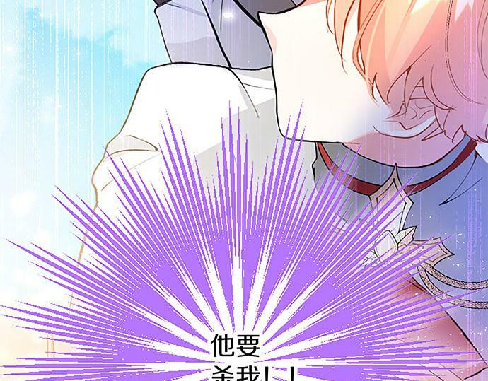 第4话 新朋友223