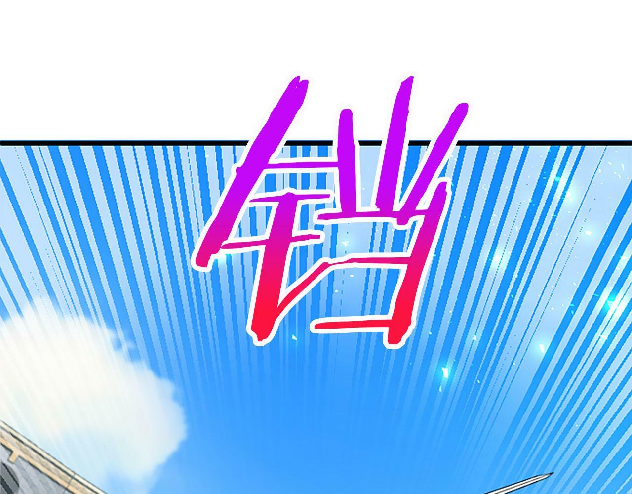 第15话 来信5