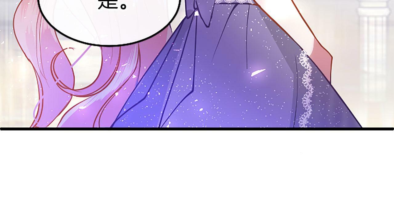 第18话 跳一支舞141