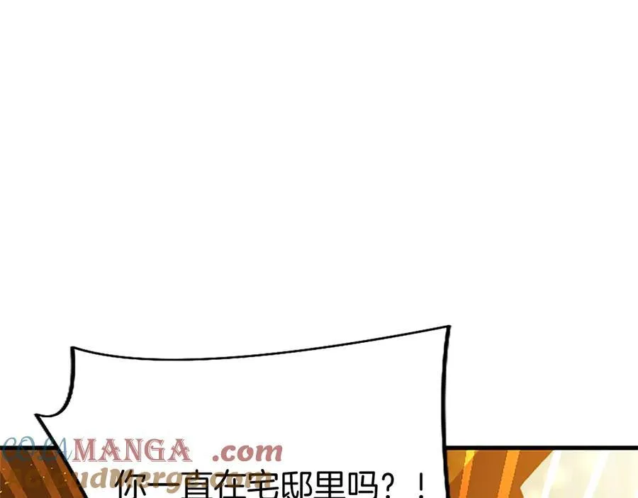 第76话 暴风雪36