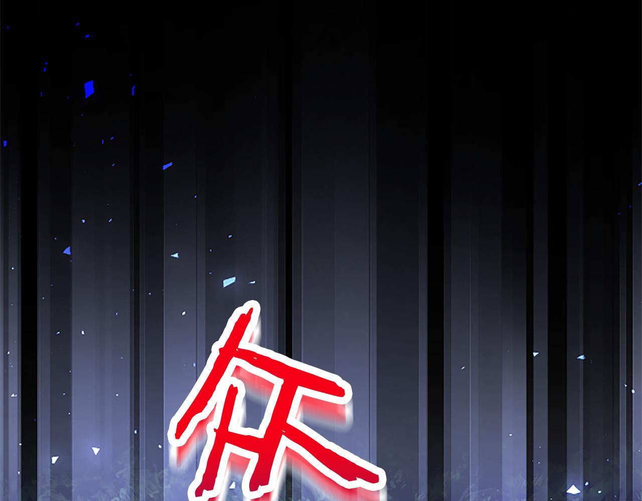 第45话 遇袭35