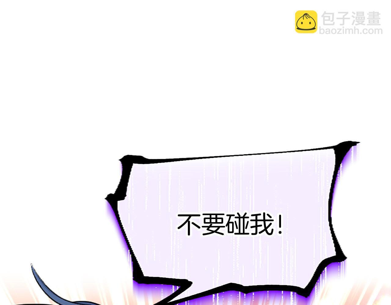 第30话 太子发威131