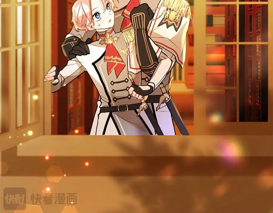 第66话 可以不结婚77