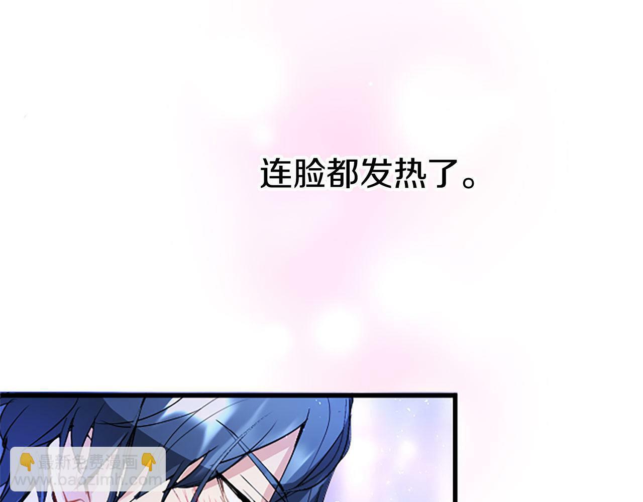 第19话 “初次”相遇129