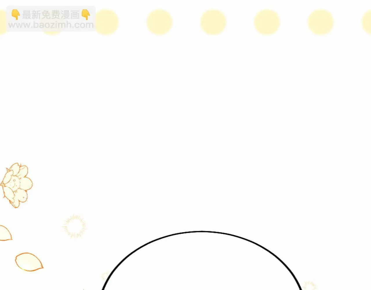 第55话 青梅竹马125
