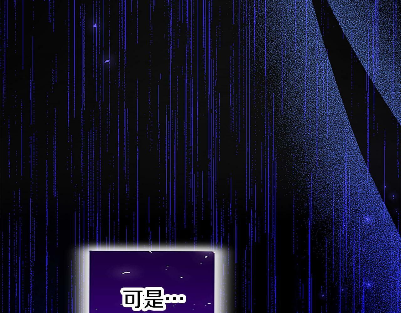 第4话 新朋友71
