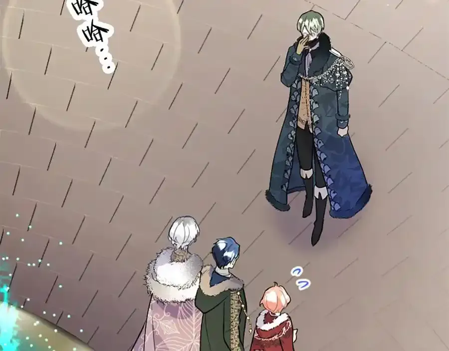 第68话 有妖怪71