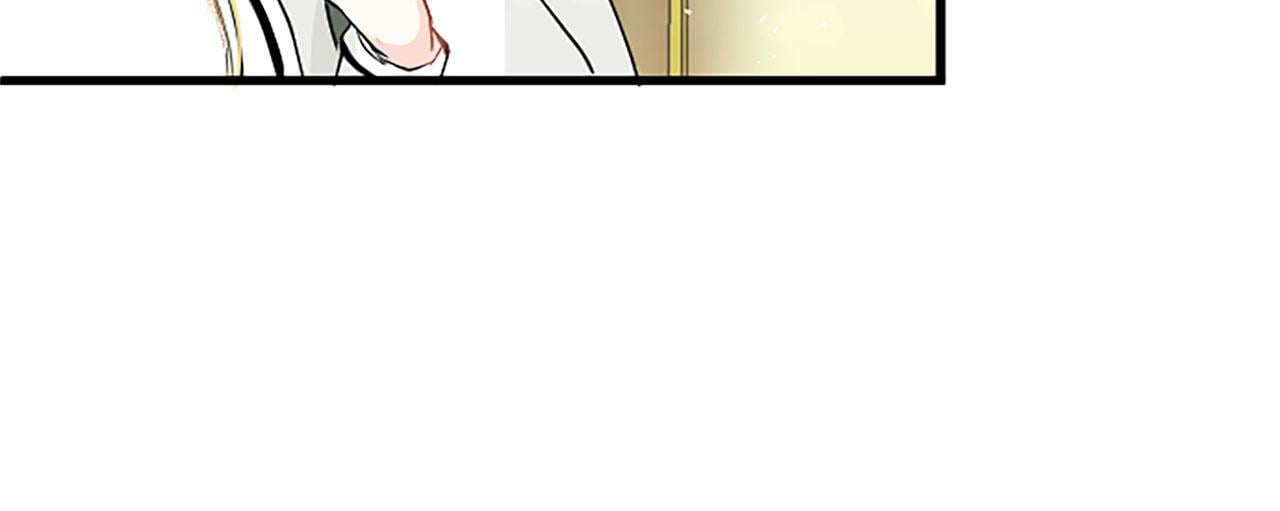 第29话 陷害48