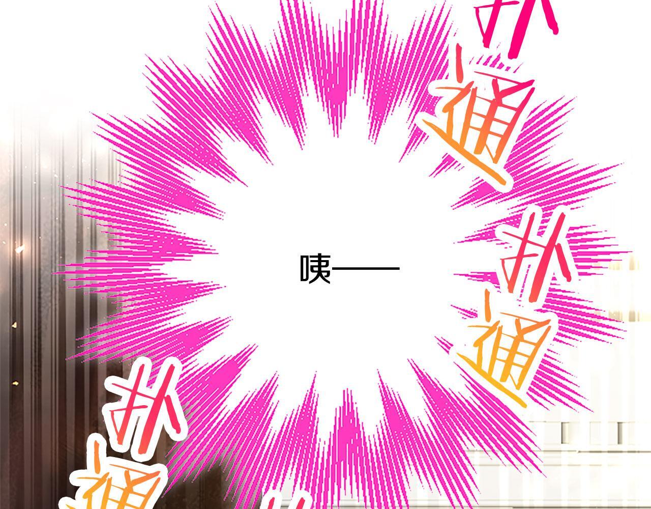 第36话 实情95