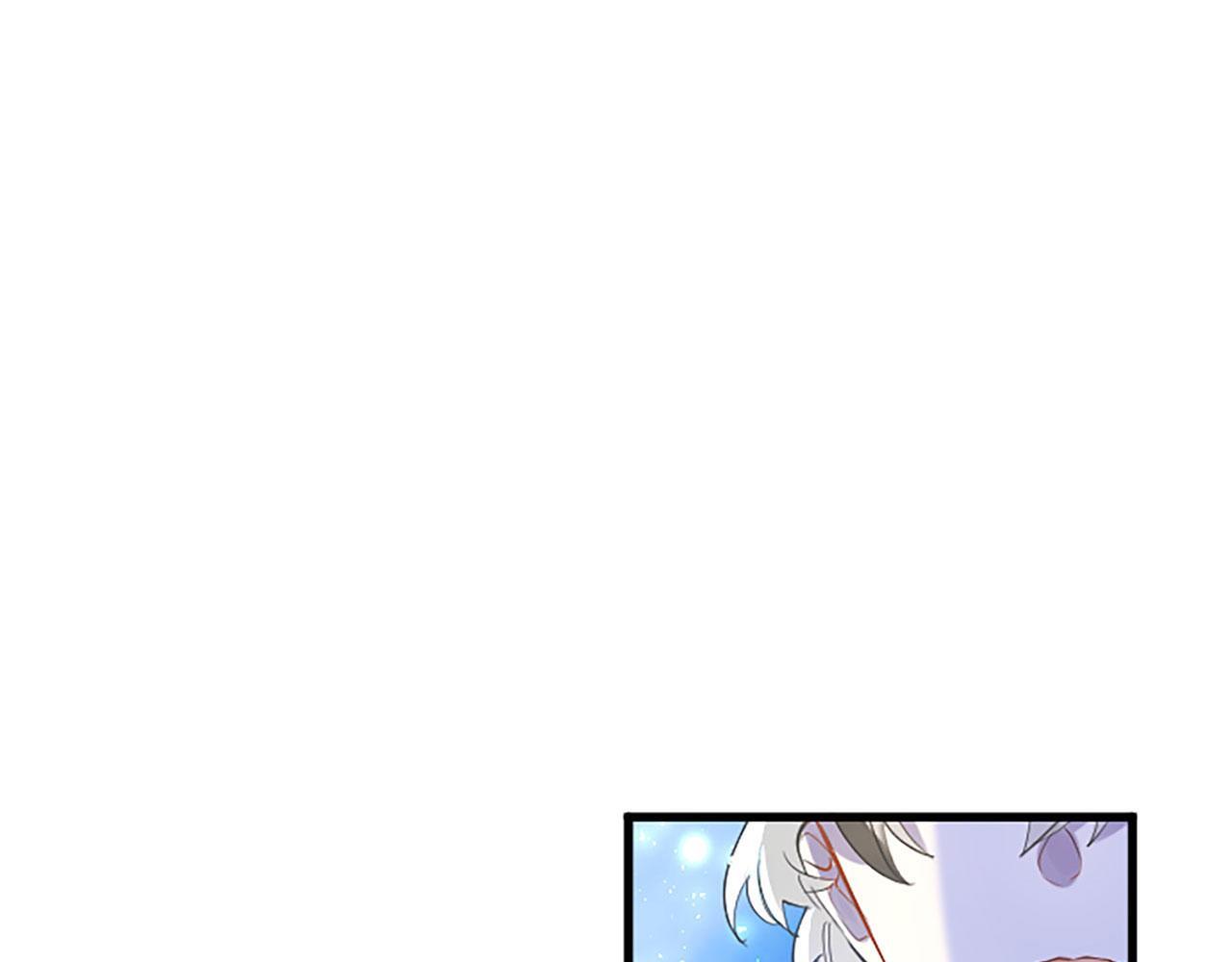 第41话 偷听4