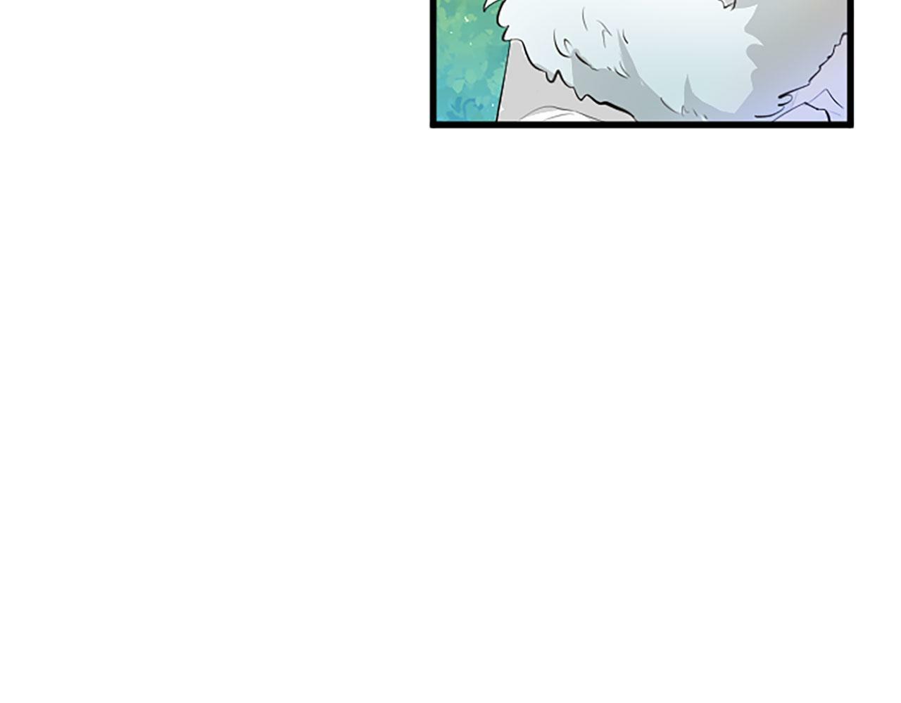 第25话 未婚夫驾到119