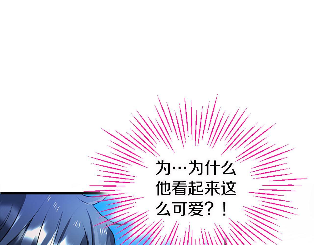 第15话 来信26